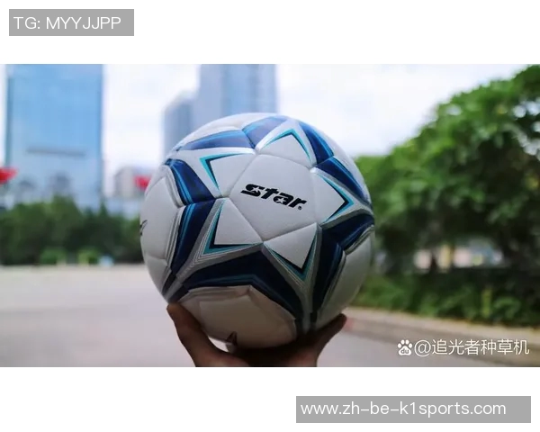 足球世达3号球星是谁 他在球场上的传奇表现与影响力解析